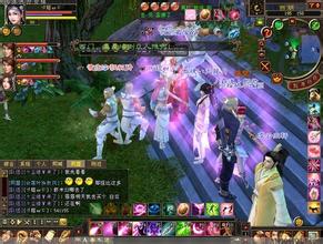 �����˿����淨��ȫ��Ƶ����ý���й�����һŮ����̽��ר׽����������˼(ͼ)...